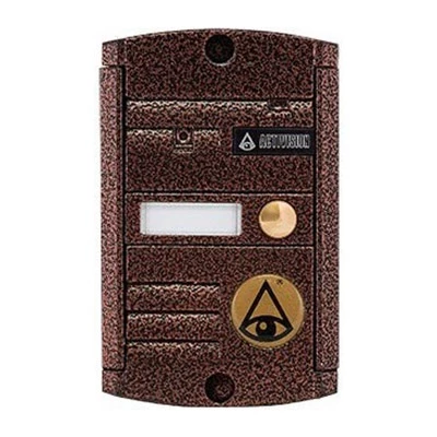 AVP-451 (PAL) (медь)