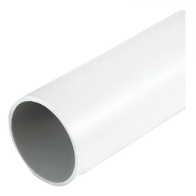 Труба жесткая ПВХ 2-х метровая легкая белая d20 мм (100м/уп) (PR05.0024)