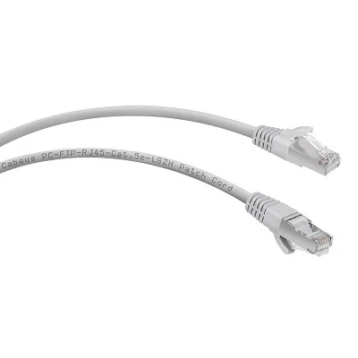 PC-FTP-RJ45-Cat.5e-5m-LSZH