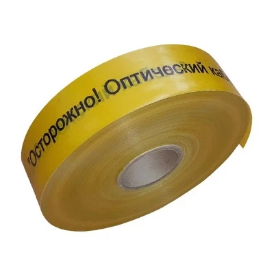 ЛСО-70 Лента сигнальная предупредительная 70мм 500м "Осторожно! Оптический кабель!" желтая (500 м/уп) (PR08.3847)