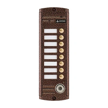 AVP-458 (PAL) TM Медь