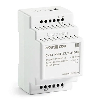 СКАТ КИП-12/1,5 DIN 