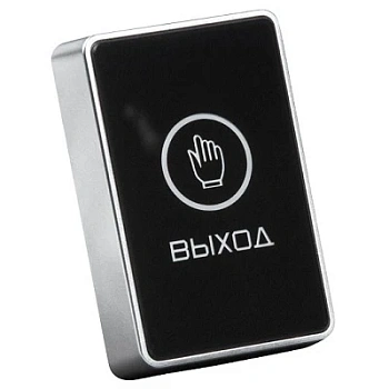 Сенсорная кнопка Optimus "Выход" – NO/NC