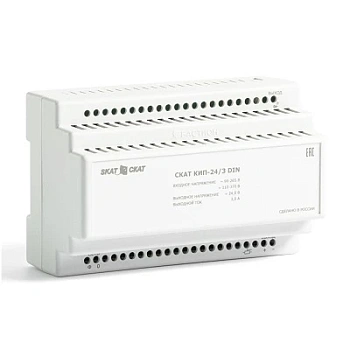 СКАТ КИП-24/3 DIN 
