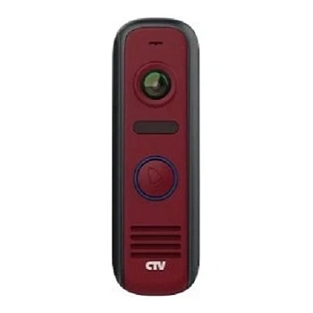 D4000S (R) Красный