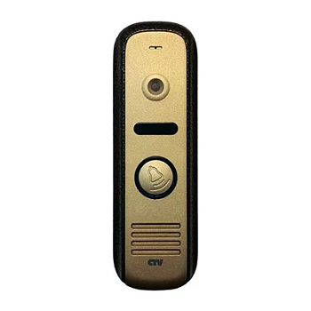 D1000HD (ВA) - Бронзовый Антик