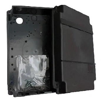 Корпус блока управления ZL37 (119RIR152)