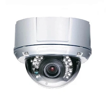 CO-PRO-i20DS2IRPV-0010