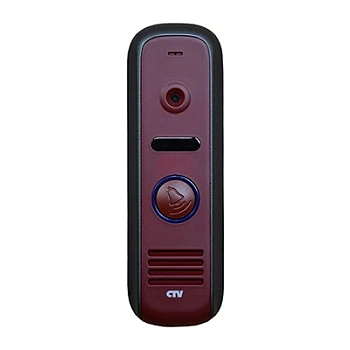 D1000HD (R) - Красный