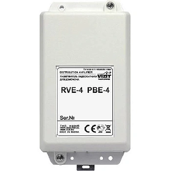 РВЕ-4
