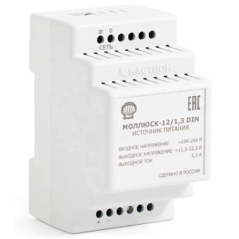 Моллюск 12/1,3 DIN