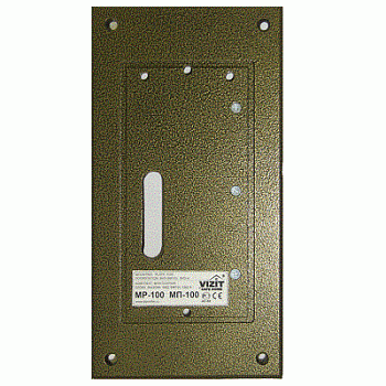 MP-100