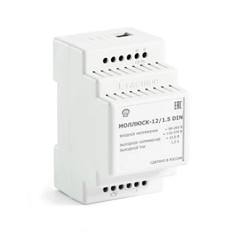 Моллюск-12/1,5 DIN