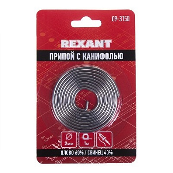 Припой с канифолью, 1м, Ø2мм, (олово 60%, свинец 40%), спираль, блистер (09-3150)