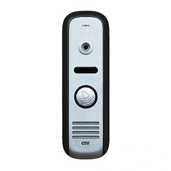 D1000HD (S) - Серый