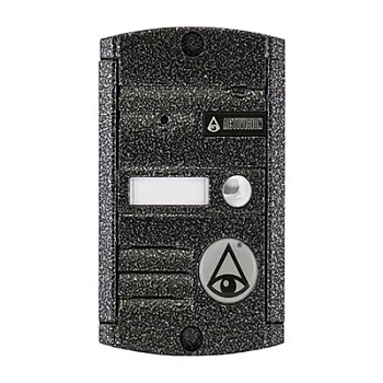 AVP-451 (PAL) Антик