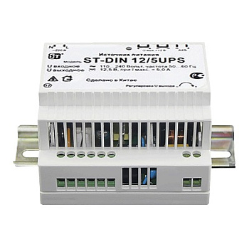ST-DIN 12/5UPS