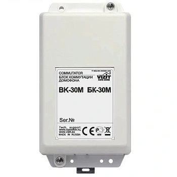 БК-30М