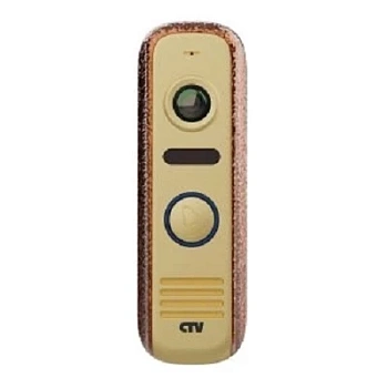 D4000S (Ba) Бронзовый Антик