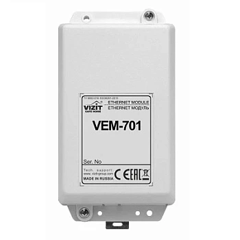 VEM-701