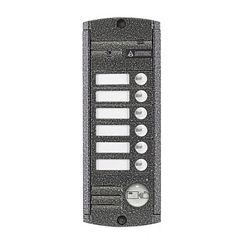 AVP-456 (PAL) Proxy Антик