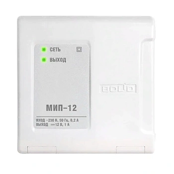 МИП-12 исп. 02 (МИП-12-1/ПЗ)