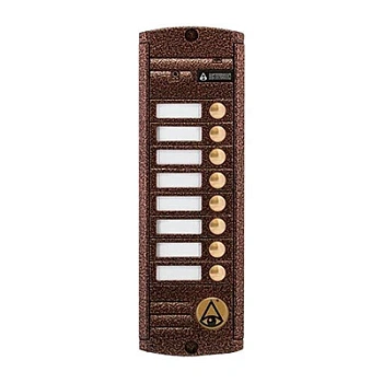 AVP-458 (PAL) медь