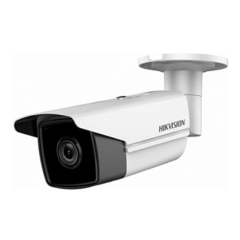 DS-2CD3T25FHWD-I8 (2.8mm)