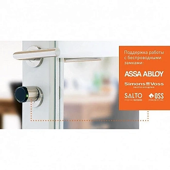 Лицензия на работу с 1 замком Assa Abloy / Simons Voss / Salto / OSS