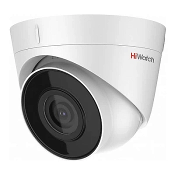 DS-I253M(B) (2.8 mm)