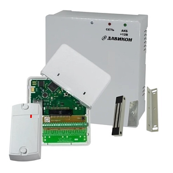 Комплект "Умный Офис" с учетом рабочего времени