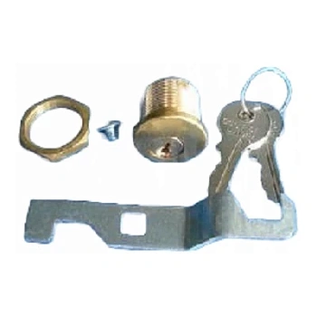 Замок дверцы G4040 G4041 (119RIG176)