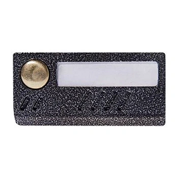 AVC-109 (Антик)