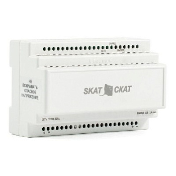 SKAT-12DC-1.0 Li-ion