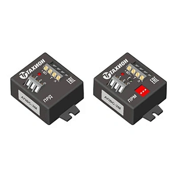 АПВС-3М (30001)