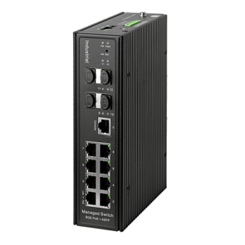 WI-PMS312GF-I (63P8MG30)