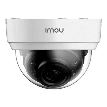 IPC-D42P-0280B-IMOU