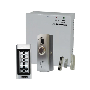 Комплект "Умный офис" Стандарт