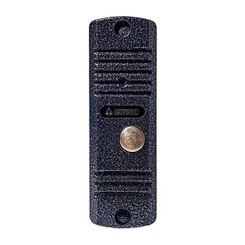 AVC-305M (PAL) Антик