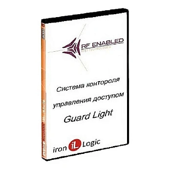 Лицензия Guard Light - 1/2000L