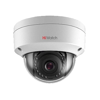 DS-I452S (2.8 mm) EOL