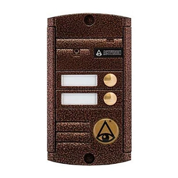 AVP-452 (PAL) (медь)