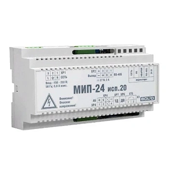 МИП-24 исп.20
