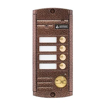 AVP-454 (PAL) Proxy Медь