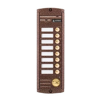 AVP-458 (PAL) Proxy Медь