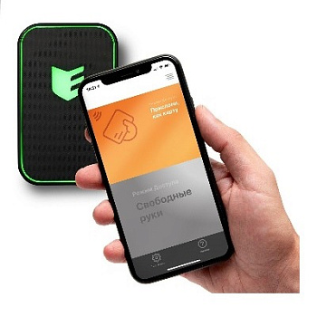 EW0001 [Бессрочная] Виртуальная карта Доступ (158-20200)