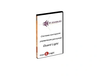 Лицензия Guard Light - 1/250L