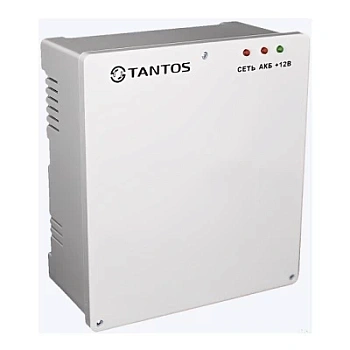 ББП-30 PRO (ПЛАСТИК)