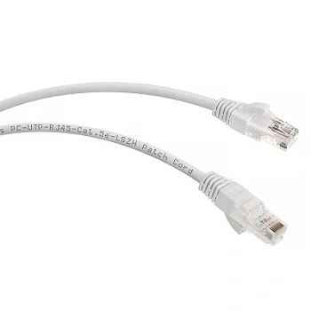 PC-UTP-RJ45-Cat.5e-0.15m-WH