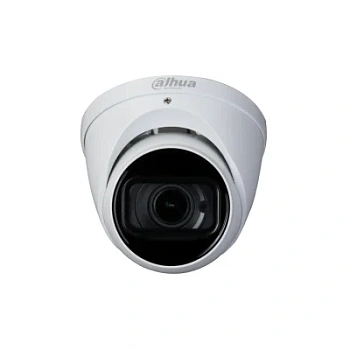 DH-HAC-HDW1801TP-Z-A-S2